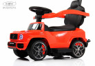 Детский толокар Mercedes-Benz G63 Z001ZZ-B