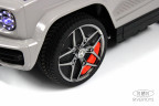 Детский толокар Mercedes-Benz G63 Z001ZZ-B