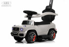 Детский толокар Mercedes-Benz G63 Z001ZZ-B