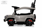 Детский толокар Mercedes-Benz G63 Z001ZZ-B