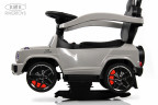 Детский толокар Mercedes-Benz G63 Z001ZZ-B