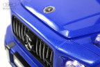 Детский толокар Mercedes-Benz G63 Z001ZZ-B
