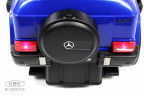 Детский толокар Mercedes-Benz G63 Z001ZZ-B