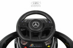 Детский толокар Mercedes-Benz G63 Z001ZZ-B