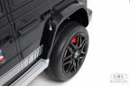 Детский электромобиль MERCEDES-BENZ AMG G63 К999КК 4WD