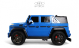 Детский электромобиль River Mercedes-Maybach 650-Landaulet  M999MM