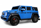 Детский электромобиль River Mercedes-Maybach 650-Landaulet  M999MM