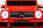 Детский электромобиль River Mercedes-Maybach 650-Landaulet  M999MM