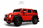 Детский электромобиль River Mercedes-Maybach 650-Landaulet  M999MM