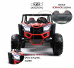 Детский электромобиль Buggy Н555НН