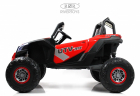 Детский электромобиль Buggy Н555НН