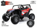 Детский электромобиль Buggy Н555НН