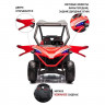 Детский электромобиль Buggy Х777ХХ с крышей