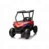 Детский электромобиль Buggy Х777ХХ с крышей