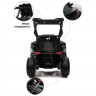 Детский электромобиль Buggy Х777ХХ с крышей