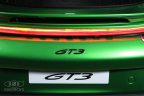 Детский электромобиль Porsche 911 GT3 Y911YY