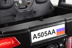 Детский электромобиль BUGGY A505AA LUX 16 км/час (джип 4x4) 