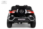 Детский электромобиль MERCEDES М077БХ 