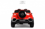 Детский электромобиль MERCEDES М077БХ 