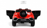 Детский электромобиль MERCEDES М077БХ 