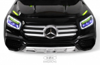 Детский электромобиль MERCEDES М077БХ 