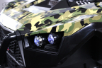 Детский электромобиль BUGGY A707AA LUX NEW 4WD