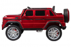 Mercedes-Benz Maybach Small G650S 4x4