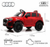 Детский электромобиль X008XX AUDI