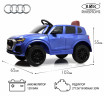 Детский электромобиль X008XX AUDI